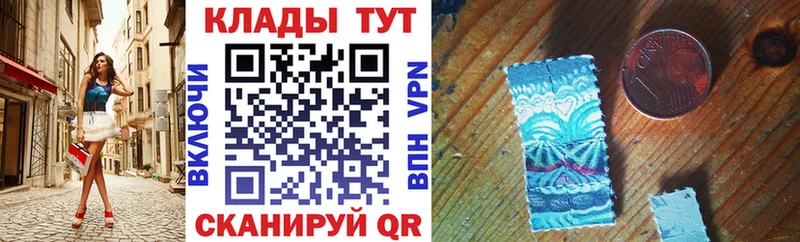 Как найти закладки Якутск А ПВП  Cocaine  Кодеин  АМФЕТАМИН  МАРИХУАНА  ГАШИШ 