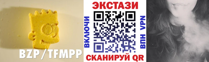 ЭКСТАЗИ 300 mg Якутск