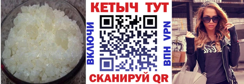 KRAKEN вход  Якутск  КЕТАМИН VHQ 