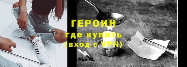 гашиш Горняк
