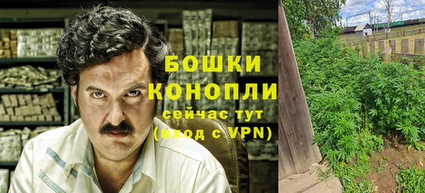 гашиш Горняк