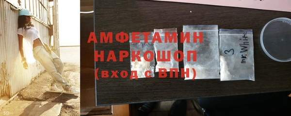 гашиш Горняк
