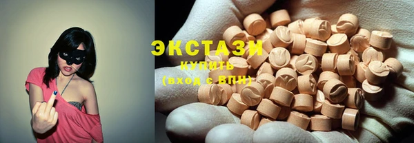 гашиш Горняк