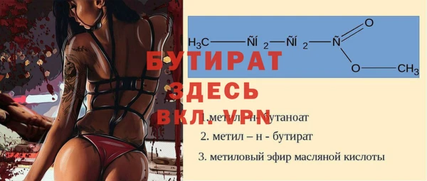 дурь Приозерск