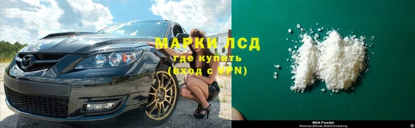 соль курить ск Горно-Алтайск