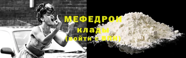 гашиш Горняк