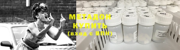 стаф Горнозаводск