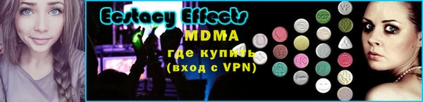 гашиш Горняк
