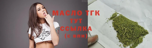 гашиш Горняк