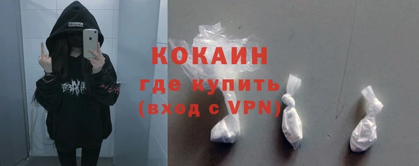 гашиш Горняк