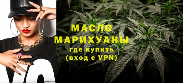 гашиш Горняк