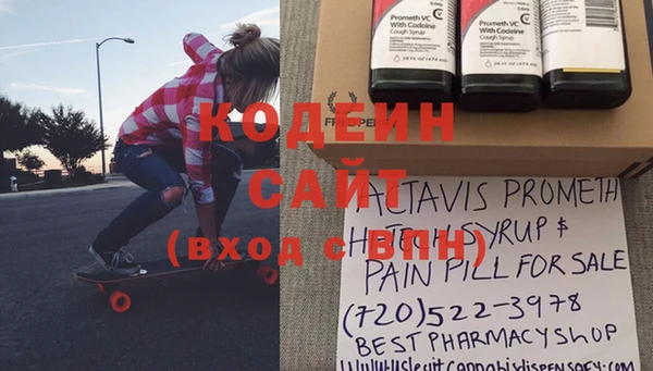 соль курить ск Горно-Алтайск