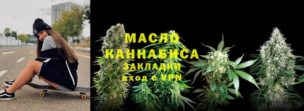 гашиш Горняк