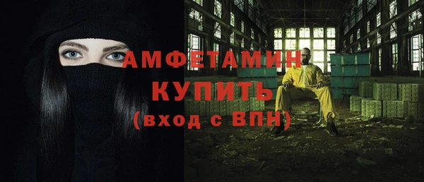 гашиш Горняк